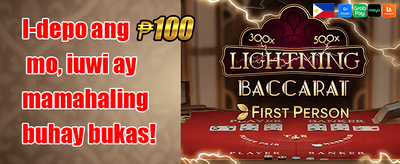 Daily VIP Cashback Rebate promotional offer