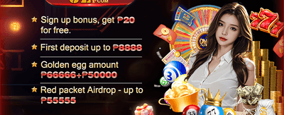 Exclusive Game Interface