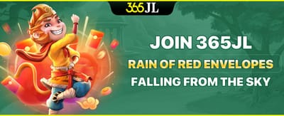 Rain of Red Envelopes promotional offer